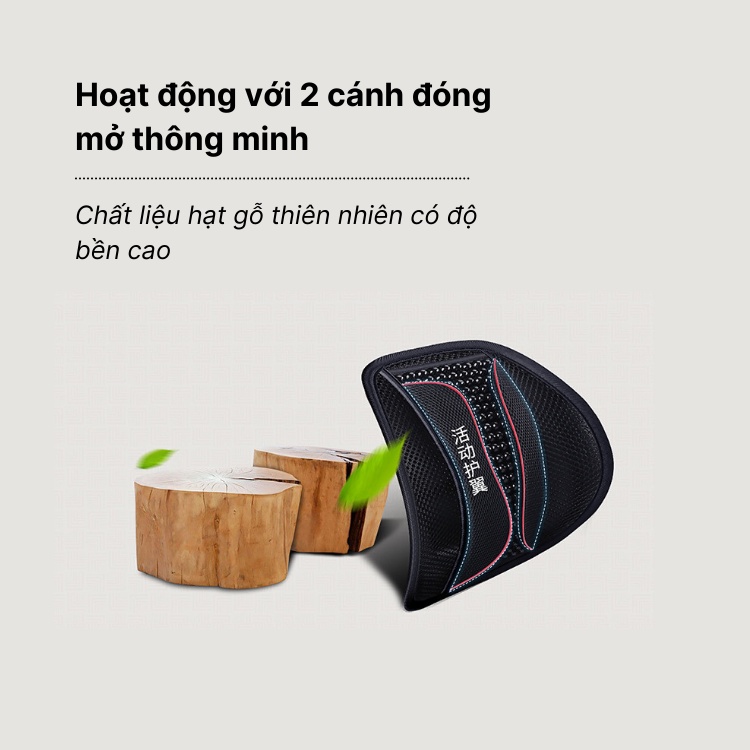 Tựa lưng lưới đan hạt gỗ 2 chức năng cao cấp Amuscar cho ghế ô tô và văn phòng