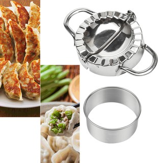 Khuôn làm bánh há cảo bằng thép không gỉ kích thước mở 13.0*7.7*2.5cm kèm khuôn cắt 7.5cm