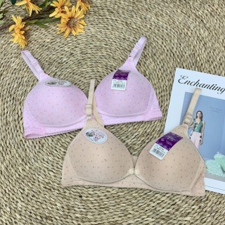 Áo Lót Bầu, Áo Ngực Cho Mẹ Bầu Và Cho Con Bú Sau Sinh Chống Chảy Xệ Chất Cotton Mềm Mại Siêu Tiện Lợi _ TSDL147