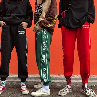 JOGGER PANTS UNISEX – QUẦN JOKER XANH THỂ THAO NAM NỮ MẶC CẶP – FREESTYLE 20