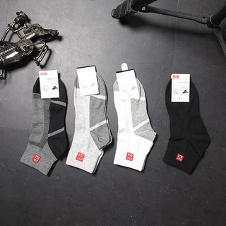 Combo 5 đôi Tất (Vớ) nam uninam chống hôi cao cổ