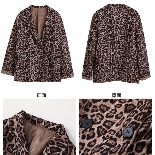 [VC-01] Áo khoác vest da beo (ẢNH + VIDEO SHOP TỰ QUAY)