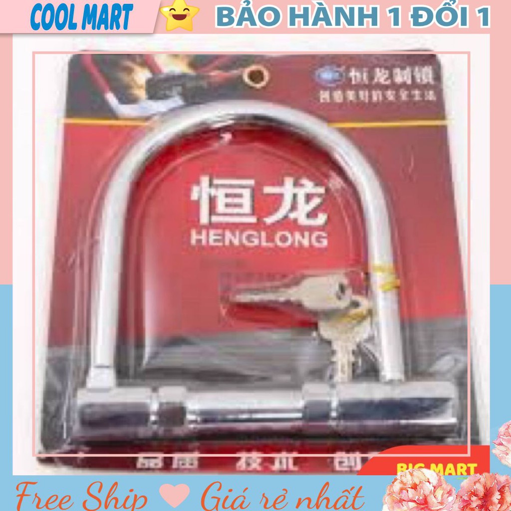 Khoá Xe chữ U Inox Henglong Siêu To Chắc Chắn