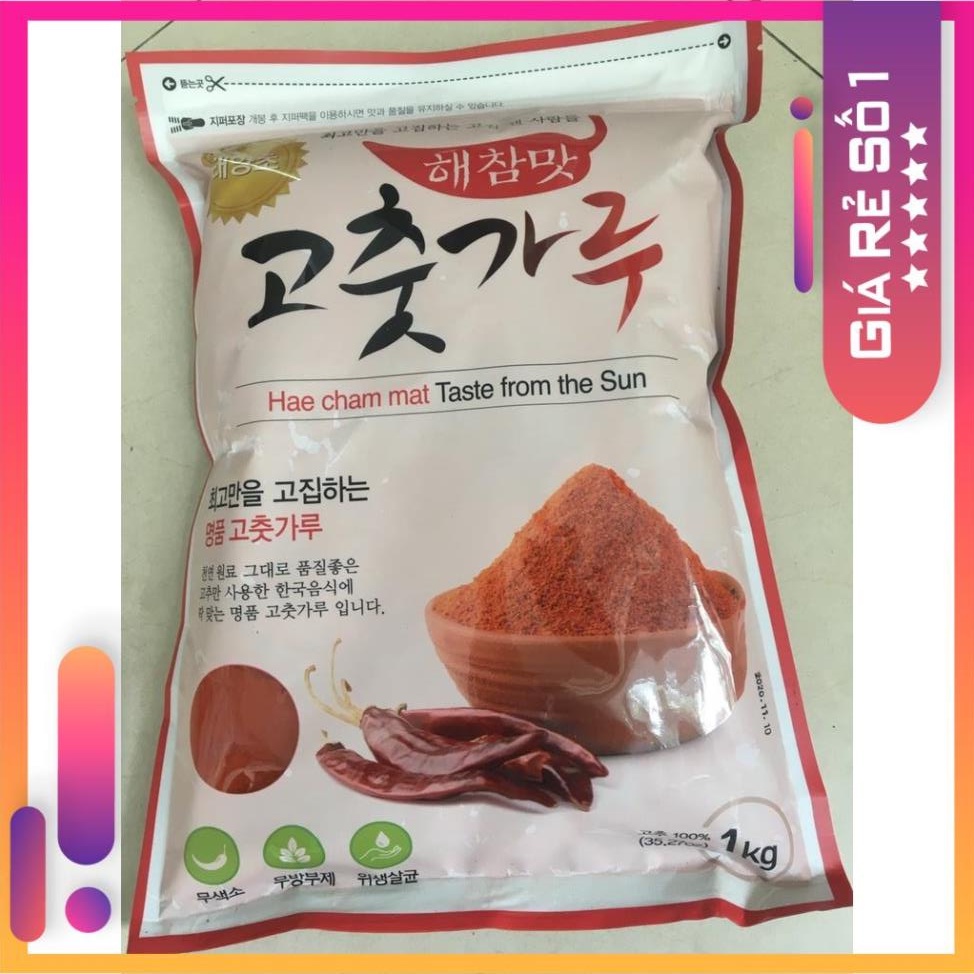 Ớt bột mịn Hàn Quốc HAECHAM gói 1KG, NGỌC HIỂN FOODY