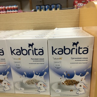 Bột ăn dặm kabrita vị gạo sữa , vị kiều mạch dành cho bé 4 tháng tuổi trở lên