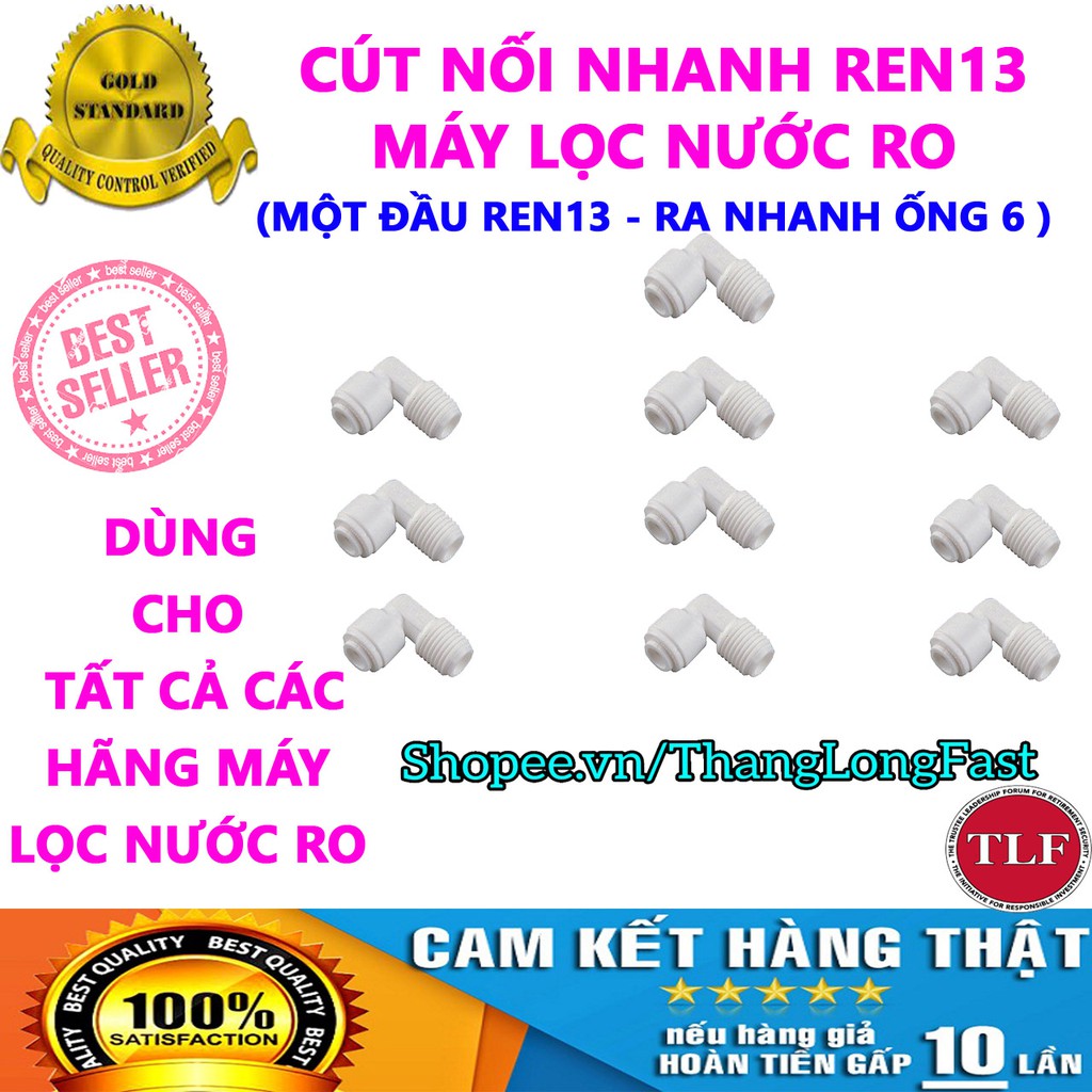 CÚT NỐI NHANH CHỮ T SỬ DỤNG CHO ỐNG 6 - CÚT CHỮ T NỐI NHANH