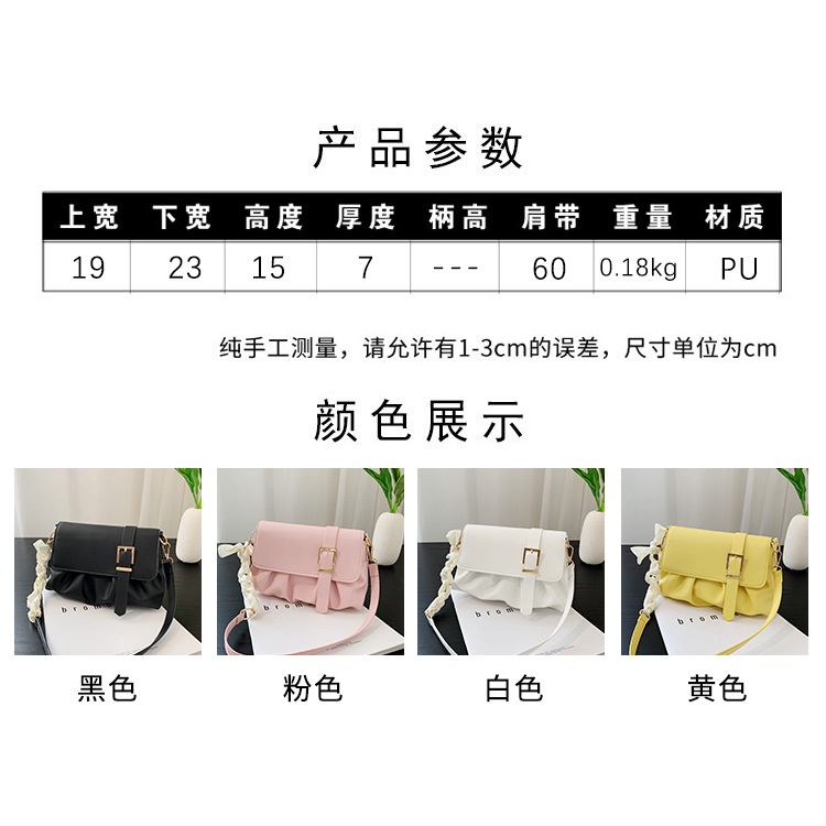 Túi Đeo Vai Nhỏ Xinh Thời Trang Cá Tính Trẻ Trung