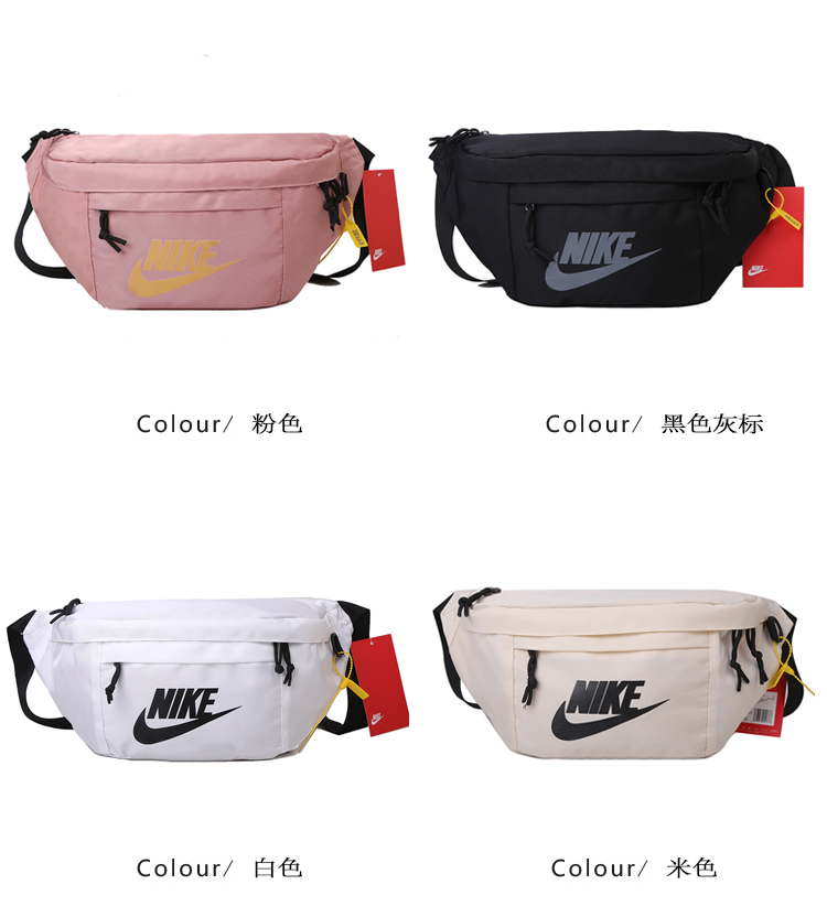 Túi Thể Thao Nike Đeo Chéo Thời Trang Cho Nam