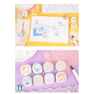 Mộc in hoạt hình siêu cấp dễ thương