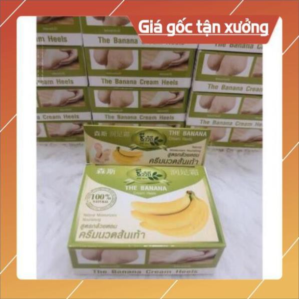 [Hàng Auth] Kem bôi gót chân, kem chống nứt gót chân Thái Lan banana cream heels