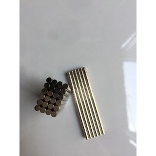 Nam châm viên 5x2 mm nam châm đất hiếm