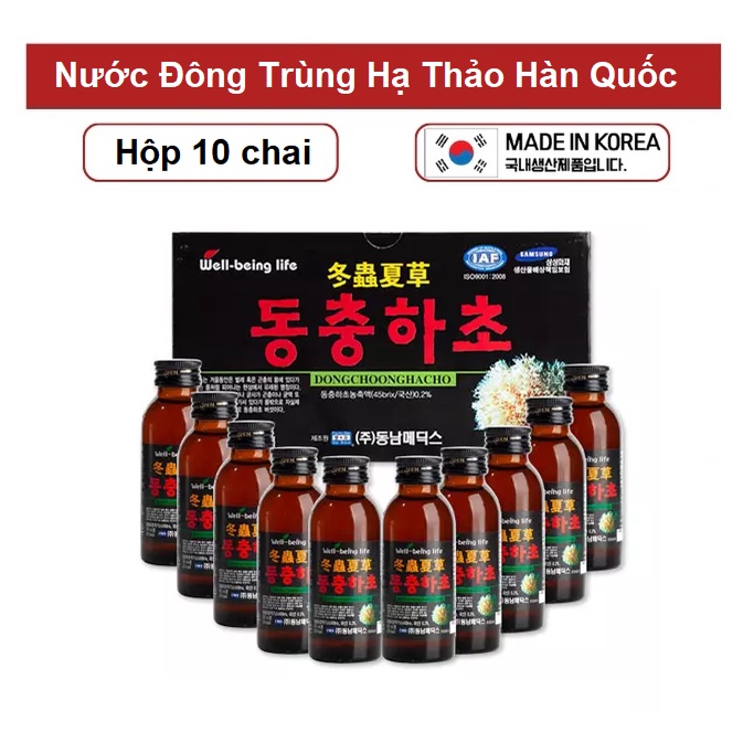 Nước Đông Trùng Hạ Thảo Hàn Quốc - Hộp 10 Chai x 100ml - Chính Hãng