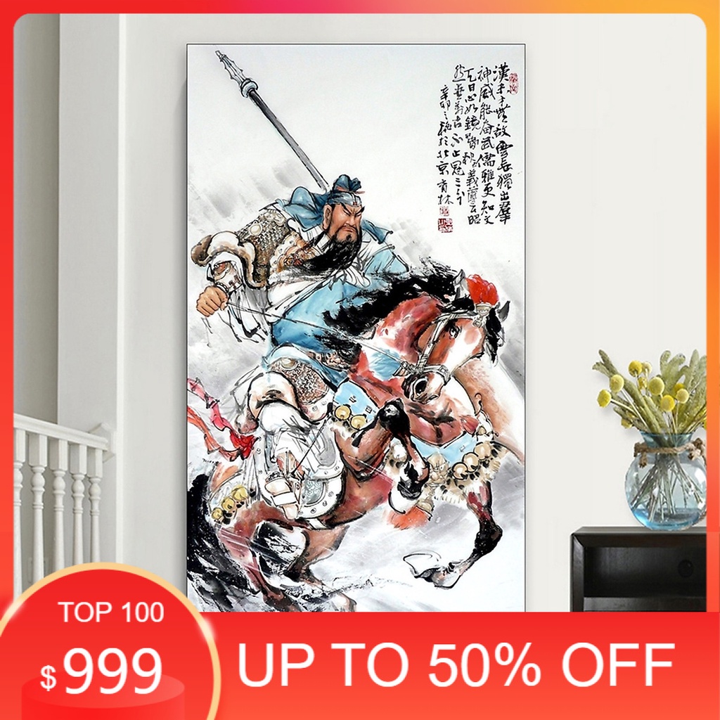 Tranh Canvas Treo Tường Hiện Đại _ Tranh Quan Công