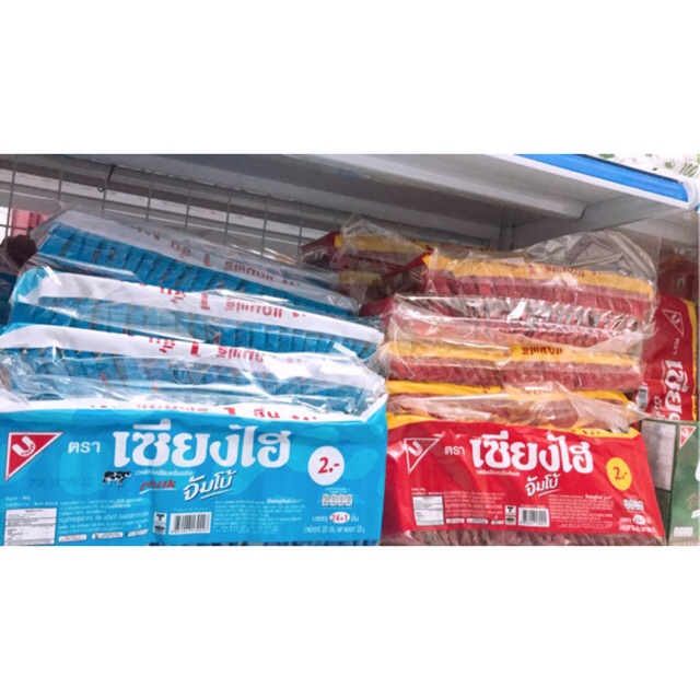 Bánh xốp Thái Lan jumbo (socola & sữa)