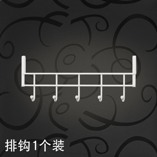 Móc cài sườn tủ nhựa lắp ghép - tủ ghép đa năng - tủ treo gấp quần áo - lưới quây - lưới trang trí siêu tiện ích