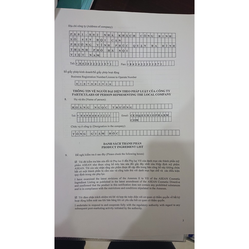 [CHE TÊN] KEM BÔI TRĨ [Hạn dùng: 18/04/2022] | BigBuy360 - bigbuy360.vn