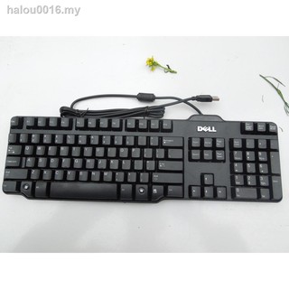Bàn phím Dell 8115