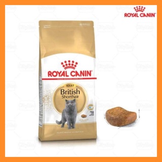 Hạt british shorthair adult 2kg cho mèo