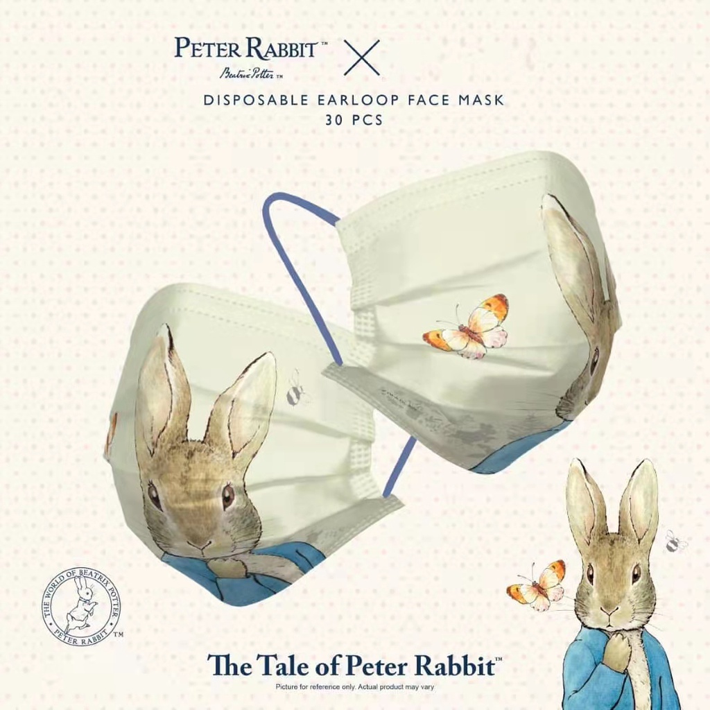 Bộ 10 / 50 Khẩu Trang 3 Lớp 000 In Họa Tiết Hoạt Hình Dễ Thương Cho Người Lớn