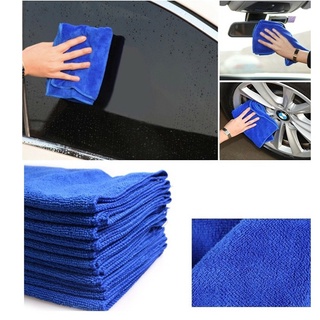 Khăn lau xe ôtô 🚘[ 40x60cm, Bịch 2 khăn ]🚘khăn lau đa năng siêu thấm, Microfiber, Không rụng lông,Lau siêu sạchạch