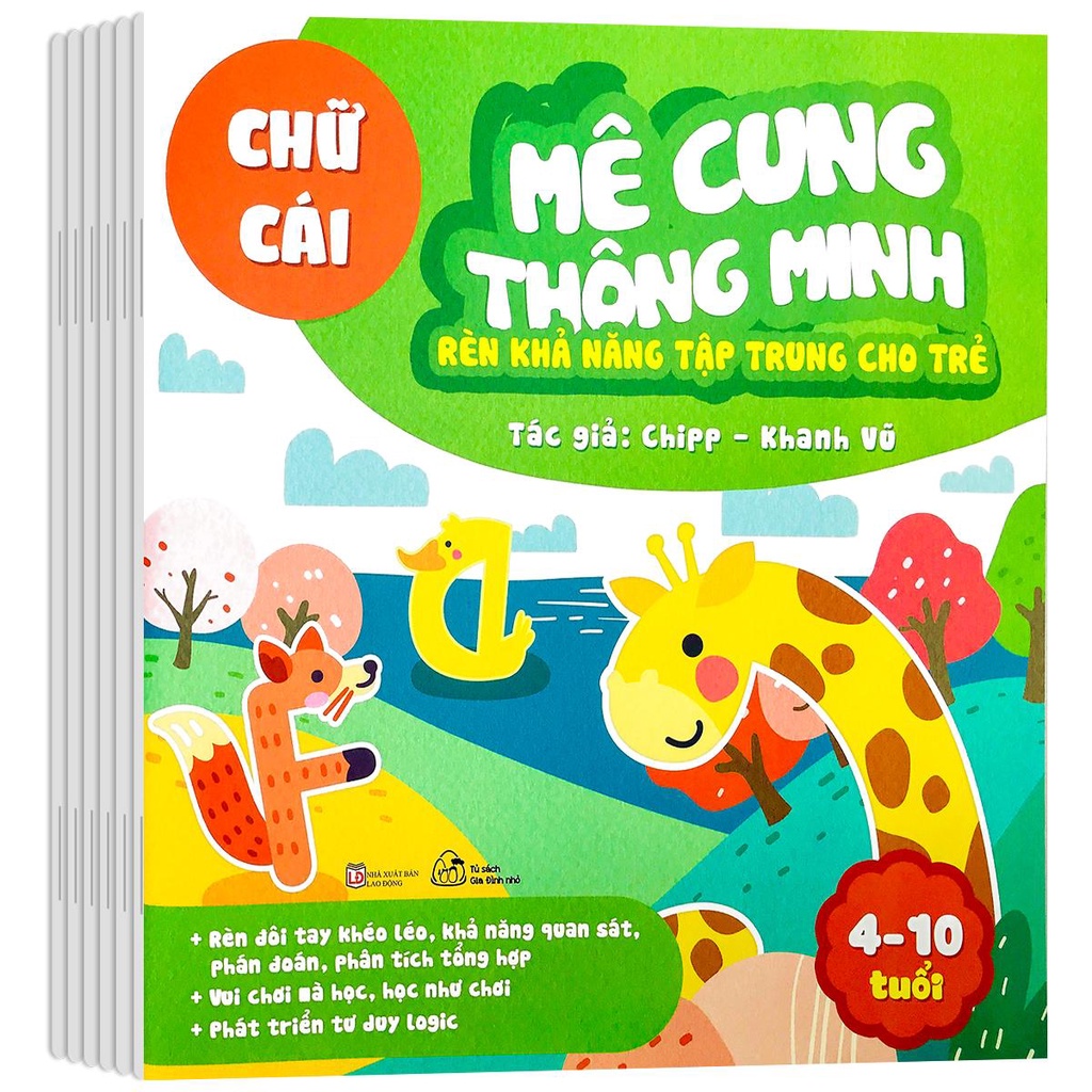 Sách - Mê Cung Thông Minh - Rèn Khả Năng Tập Trung Cho Trẻ (Dành cho bé từ 4-10 tuổi) - Bộ 3 quyển, Lẻ tùy chọn