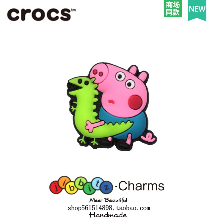 Móc Khóa Hình Heo Hoạt Hình Xinh Xắn crocs