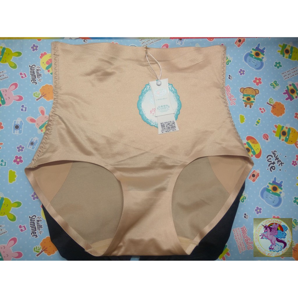 Quần Gen SaTin Cao Cấp Chống Cuộn | BigBuy360 - bigbuy360.vn