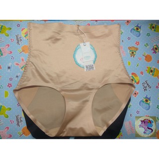 Quần Gen SaTin Cao Cấp Chống Cuộn