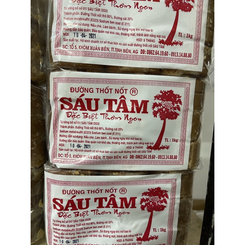 Đường Thốt Nốt Sáu Tâm 1kg