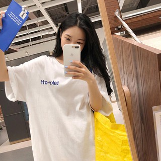 Có sẵn màu trắng - váy thun oversize ulzzang