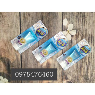 Kem chống nắng Biore Aqua Rich UV