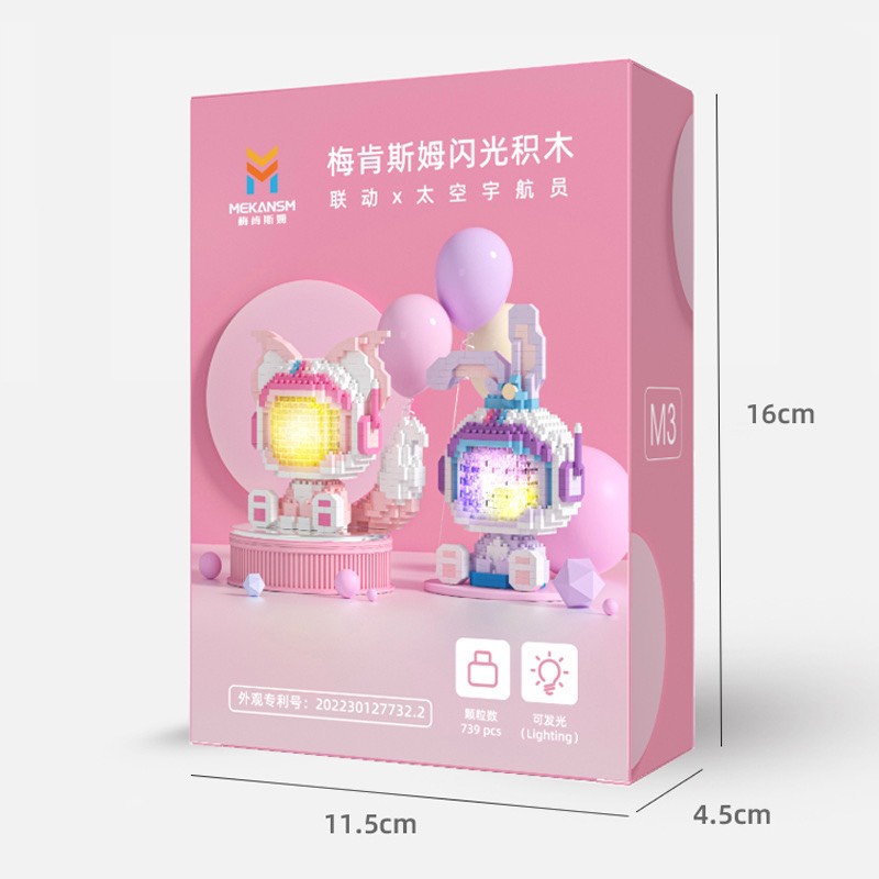 Đồ chơi lắp ráp 3d mô hình động vật thu nhỏ, đồ chơi  lắp ráp thú cưng cho bé có đèn led dễ thương đáng yêu.