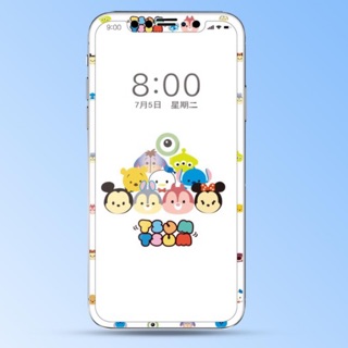 Cường lực hình đủ dòng
