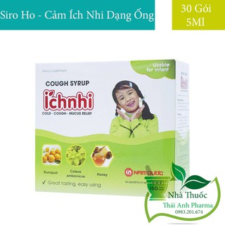Siro Ho - Cảm Ích Nhi