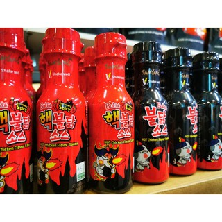 (3 loại) Sốt chấm cay Samyang 200gr