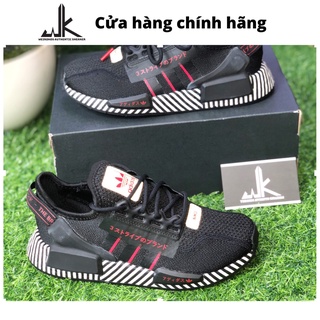 Giày adidas nmd r1 v2 dazzle camo