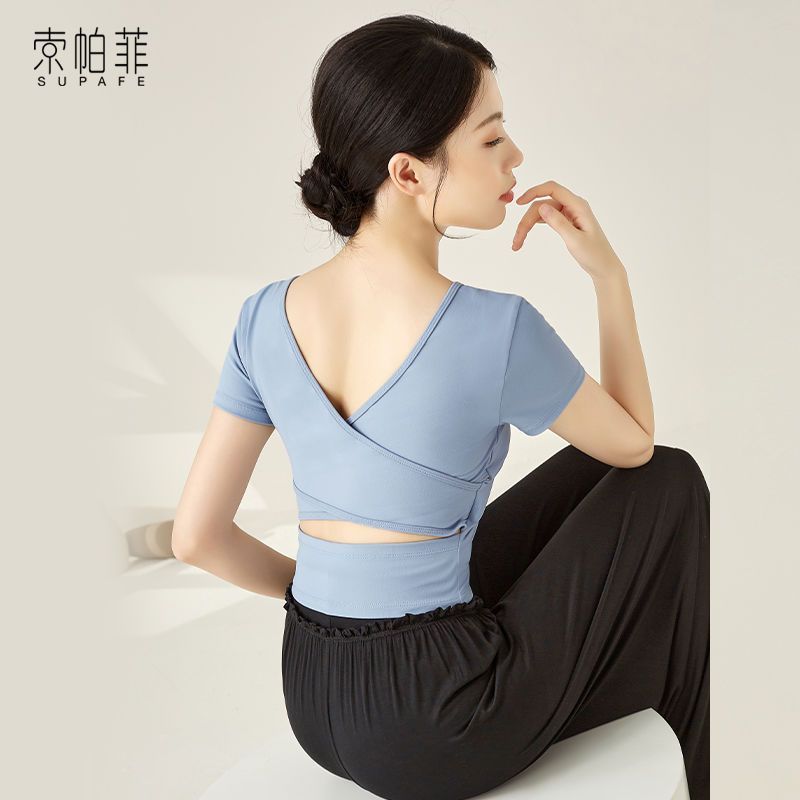 M &amp; E Bộ Trang Phục Múa Ballet Tay Dài Phong Cách Trung Hoa Cổ Điển Cho Nữ