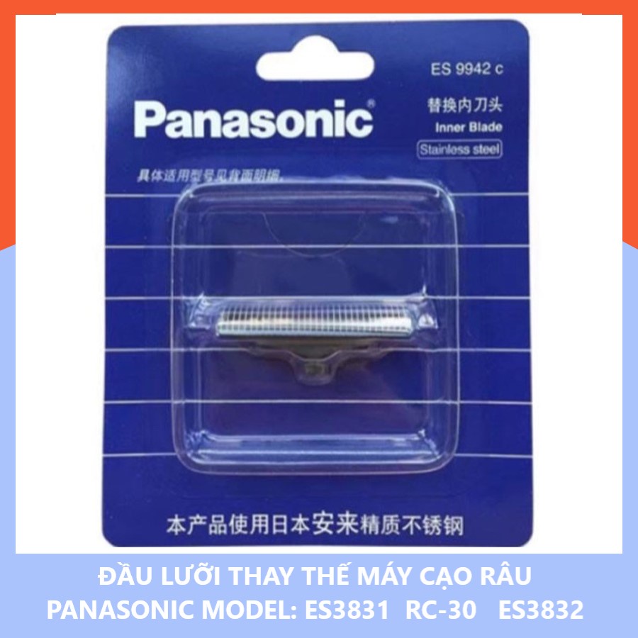 Lưỡi dao  thay thế  Máy cạo râu Panasonic ES-RC30 ,ES-3831 ,ES-3832- Hàng chính hãng