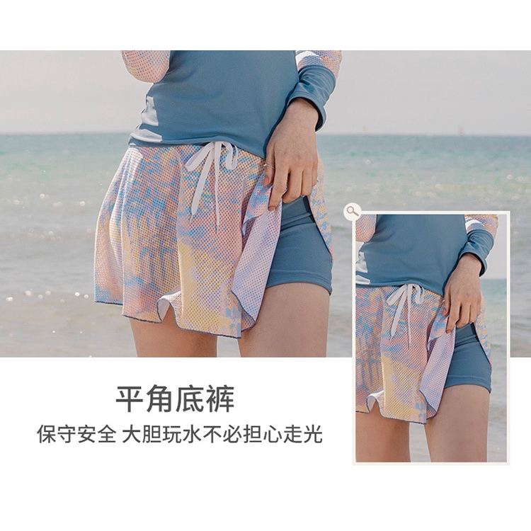 Bộ Đồ Bơi Thể Thao Tay Dài Che Phủ Bụng Chống Nắng | BigBuy360 - bigbuy360.vn