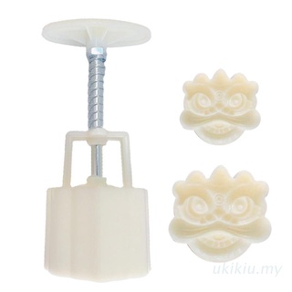 Uki nhựa khuôn bánh trung thu 50 / 75g sư tử đầu tem bánh quy cắt bánh quy khuôn tay áp lực bánh trung thu khuôn diy dụng cụ nướng bánh