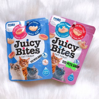 Snack Bánh Thưởng - Juicy Bites Cho Mèo - 11,3g