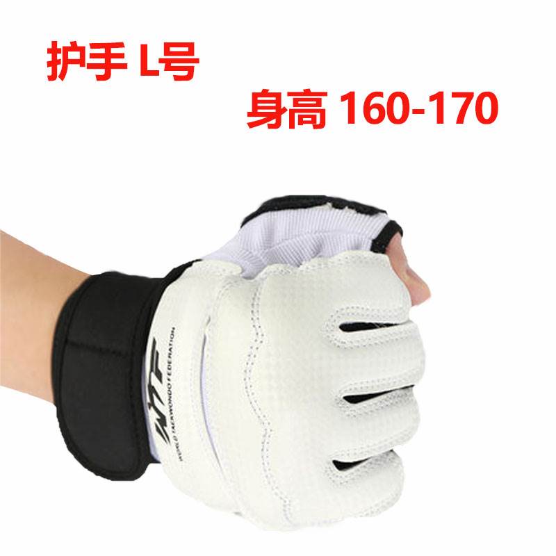 Karate đấm bốc bao tay bảo vệ tay huấn luyện tản bộ găng tay trẻ em nam Taekwondo nửa ngón tay bảo vệ thiết bị