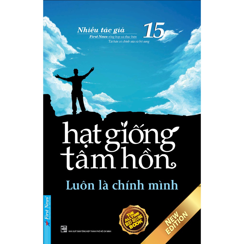 Sách - Combo Hạt Giống Tâm Hồn ( Cách nghĩ mở con đường 13 &amp; 14 + Luôn là chính mình 15 &amp; 16 - FirstNews Tặng Kèm Bookma