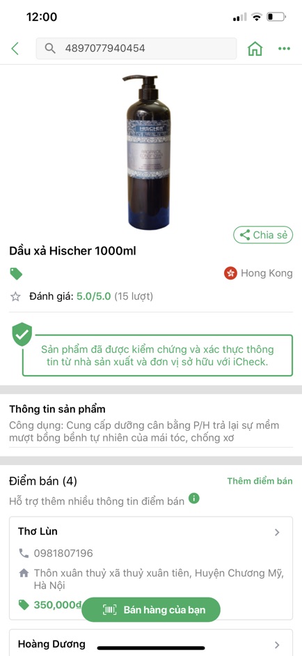 [Lẻ Dầu Gội Hoặc Xả] Dầu Gội Hischer Argan Phục Hồi Dưỡng Ẩm 1000ML Chính Hãng