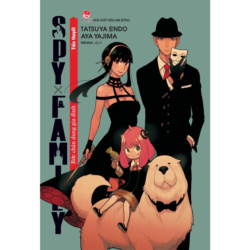 Sách - Tiểu thuyết Spy x Family: Bức chân dung gia đình - Tặng kèm 1 Standee - NXB Kim Đồng