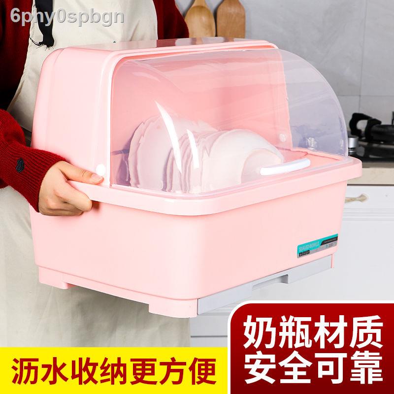 6phy0spbgnGiá bếp tủ nhựa thoát nước lớn có nắp đậy giá úp bát đĩa hộp đựng đũa