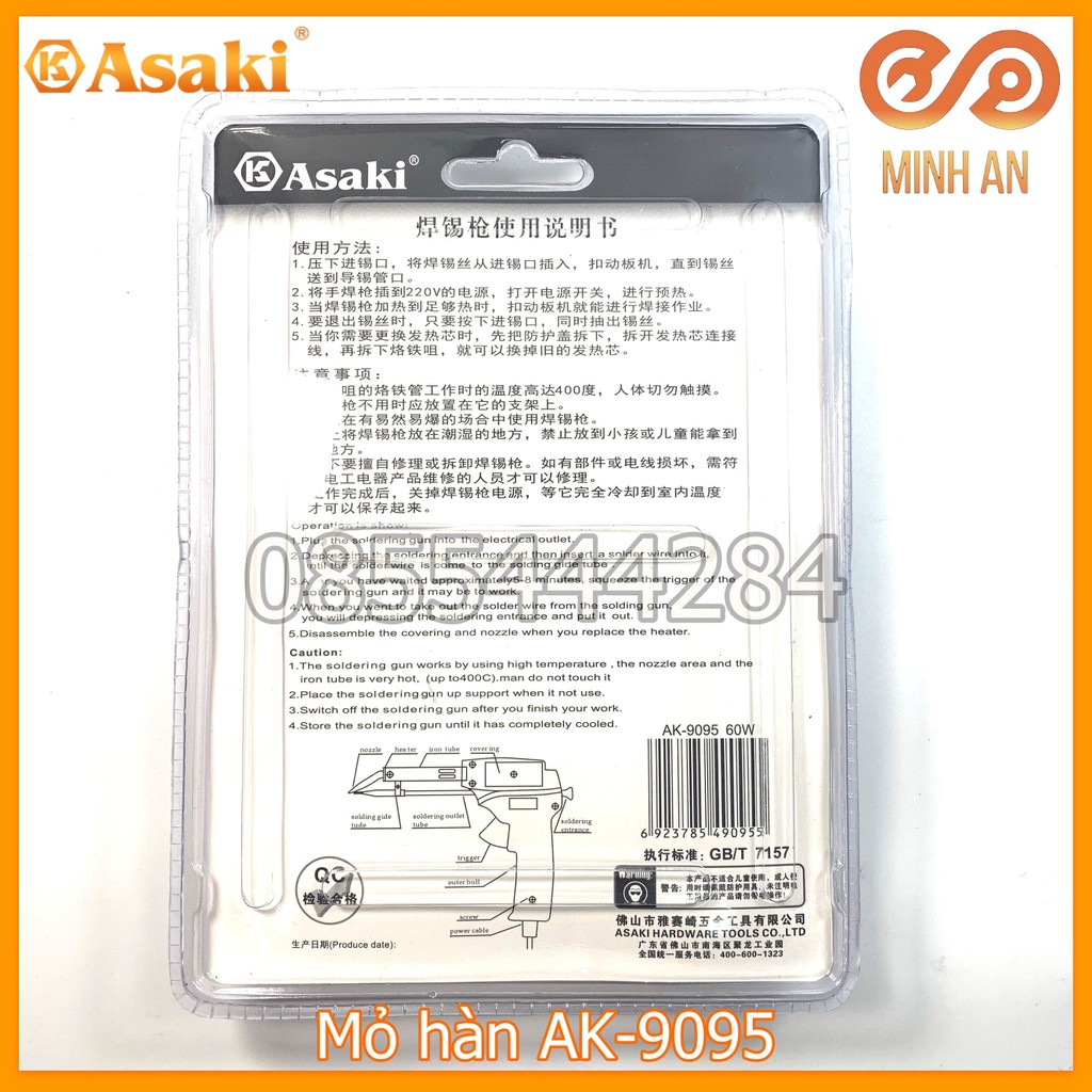 Mỏ Hàn Tự Động Đẩy Thiếc [HÀNG CHÍNH HÃNG] Asaki 60W AK-9095 TẶNG NHỰA THÔNG VÀ CUỘN THIẾC