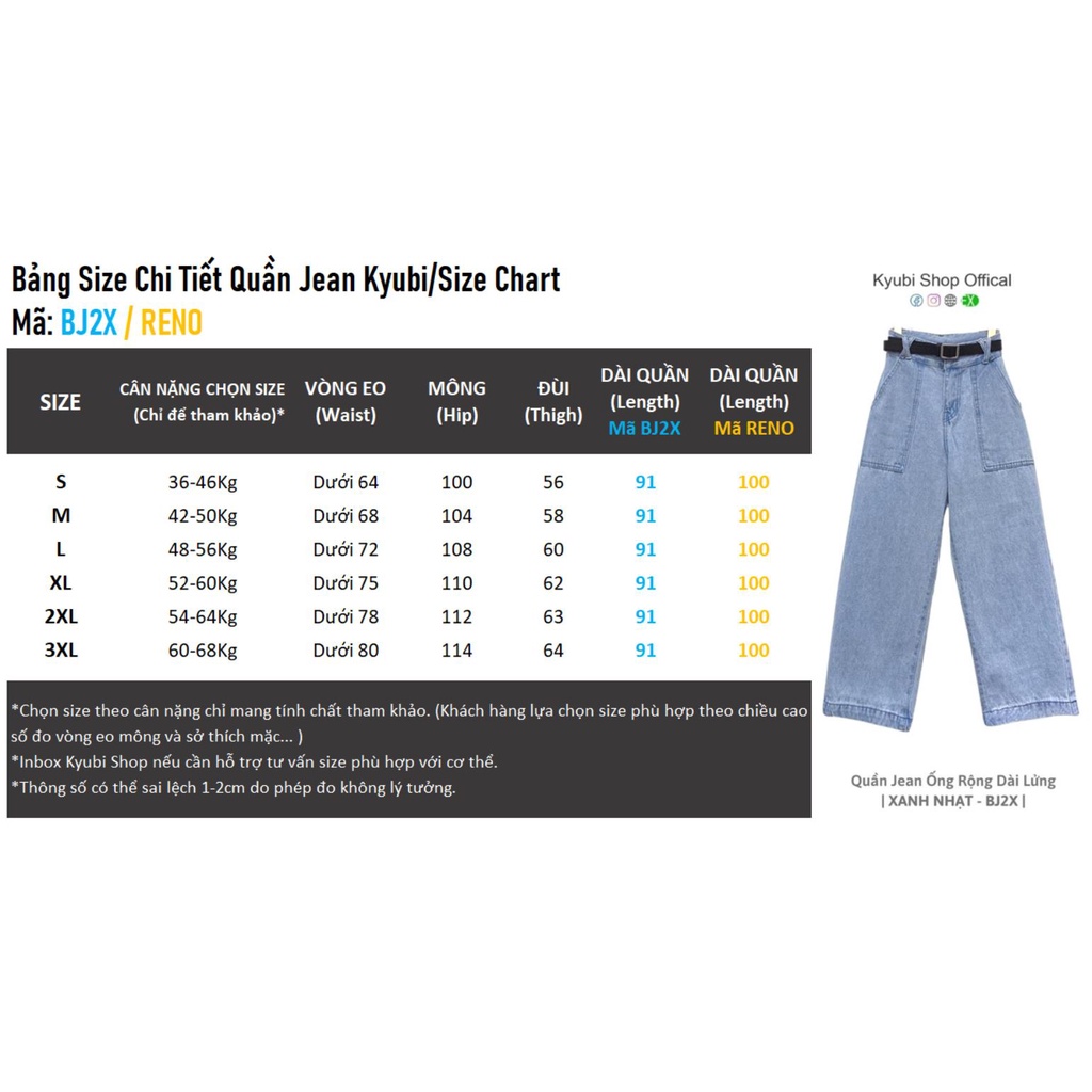 Quần Jean baggy nữ ống rộng suông Ulzzang Kyubi đai lưng cá tính [Có Bigsize, Nhiều Màu]- Jean cullote Kyubi BJR2XL