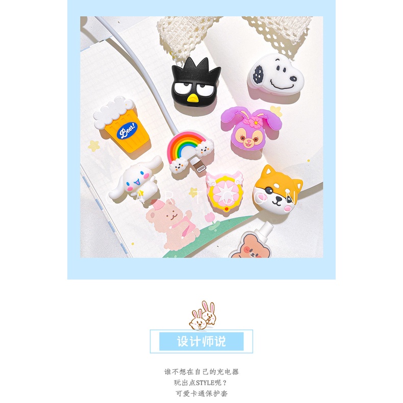 Phụ kiện bảo vệ dây cáp sạc cổng USB kiểu hoạt hình đáng yêu tiện dụng