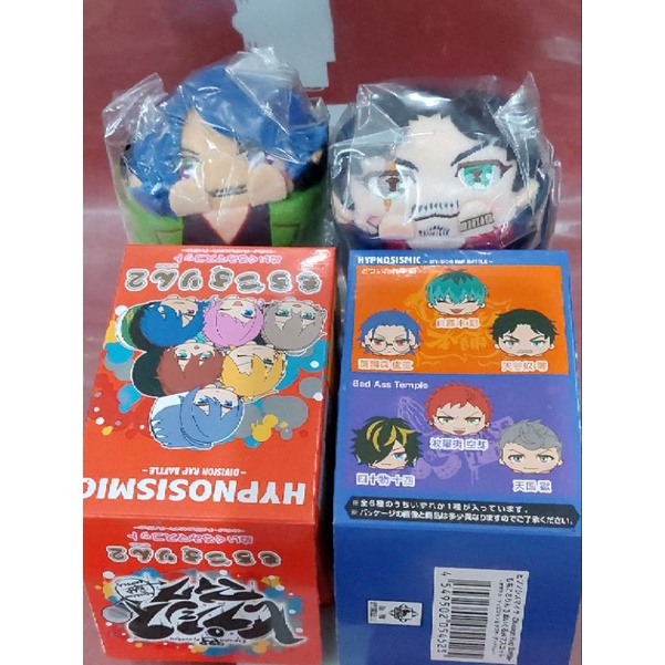 Gấu bông Hypmic 8cm